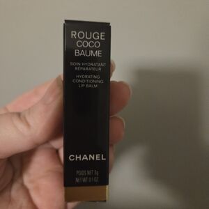 Chanel ROUGE COCO BAUME hydrating conditioning lip balm